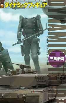 ④GUNDAM DVD BOX フィギュア付き mqdefault.jpg